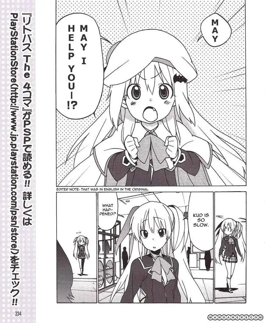 Little Busters! EX the 4-Koma Chapter 7 13